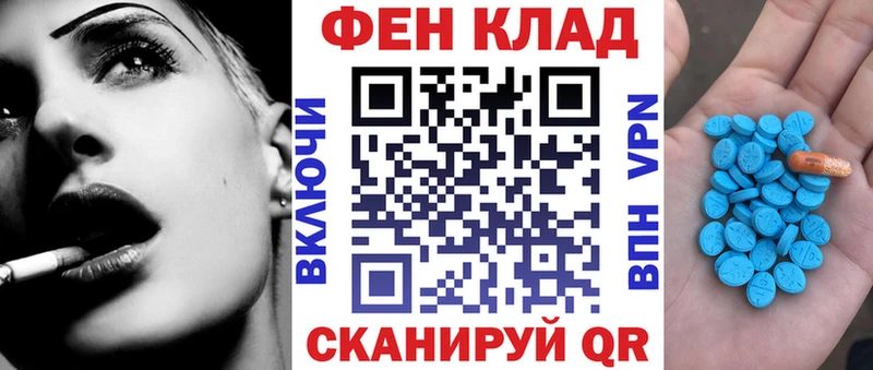 наркошоп  дарк нет Telegram  Амфетамин Premium  Хотьково  blacksprut маркетплейс 