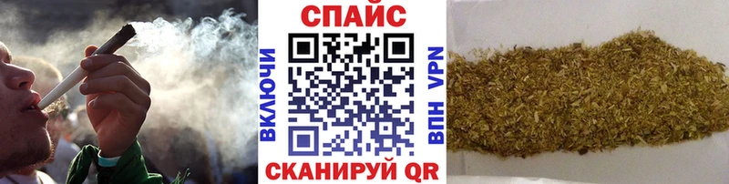 Бутират буратино Хотьково