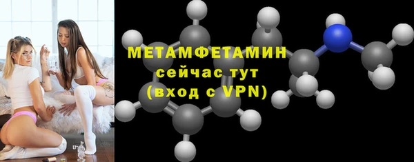 гашишное масло Беломорск
