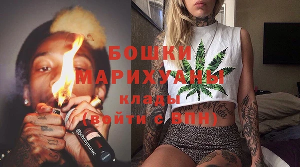 марки lsd Белокуриха