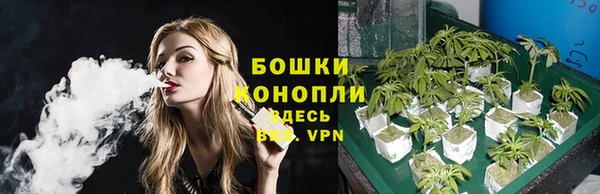 мефедрон VHQ Белоозёрский