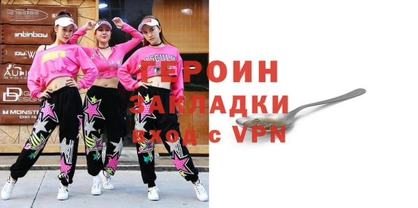 гашишное масло Беломорск